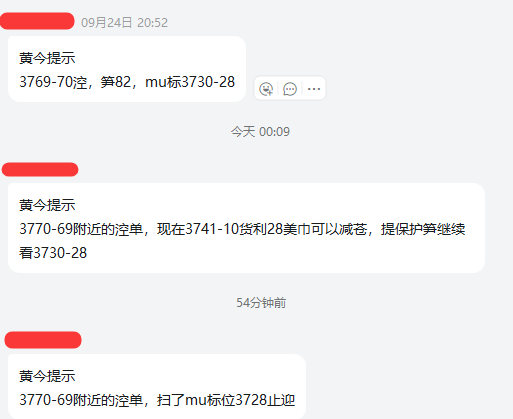 4c4254d6-36d4-460b-a6b4-16000d1f5af3.png