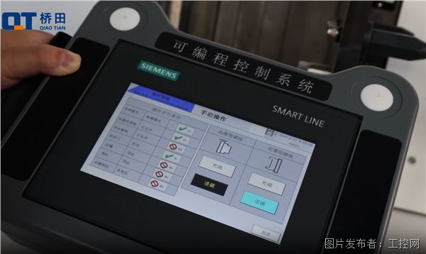 微信图片_20250427103923.png