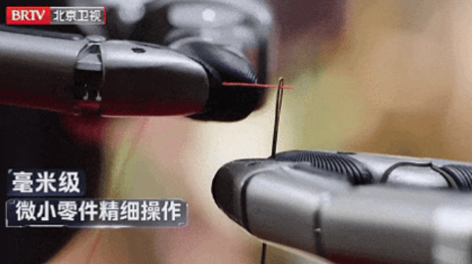 1773976028791075074.png image.png