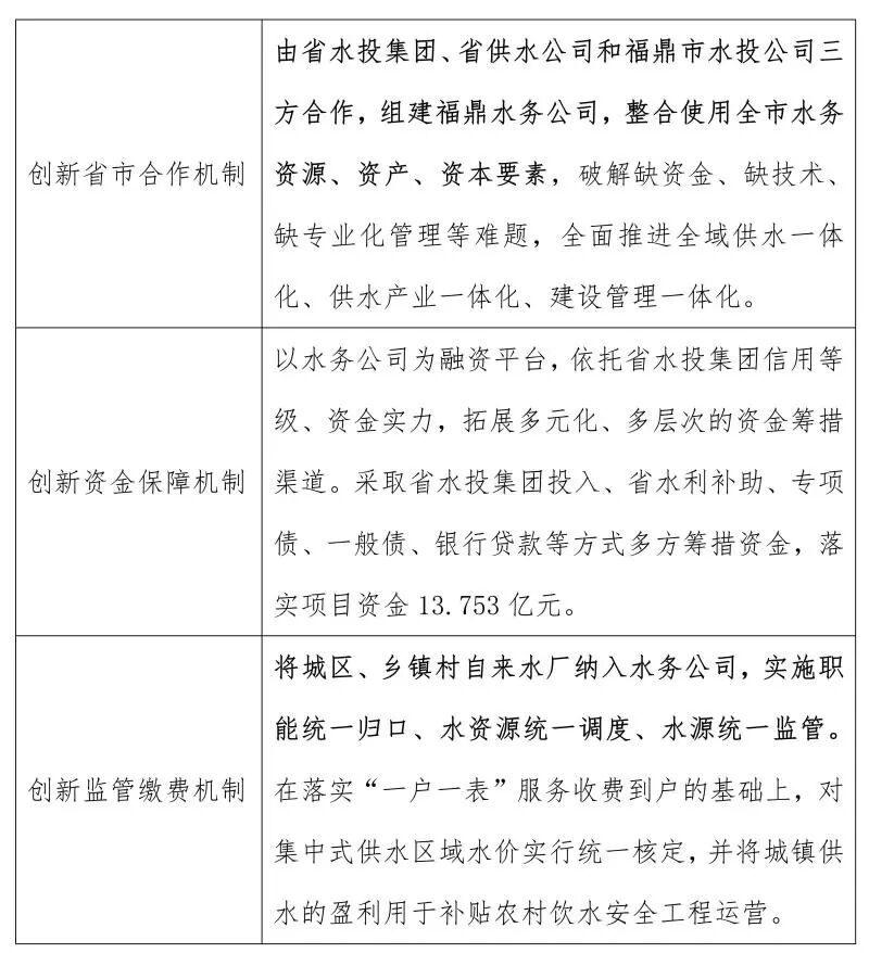 113_17_1759990804.jpeg?wx_fmt=jpegfrom=appmsg