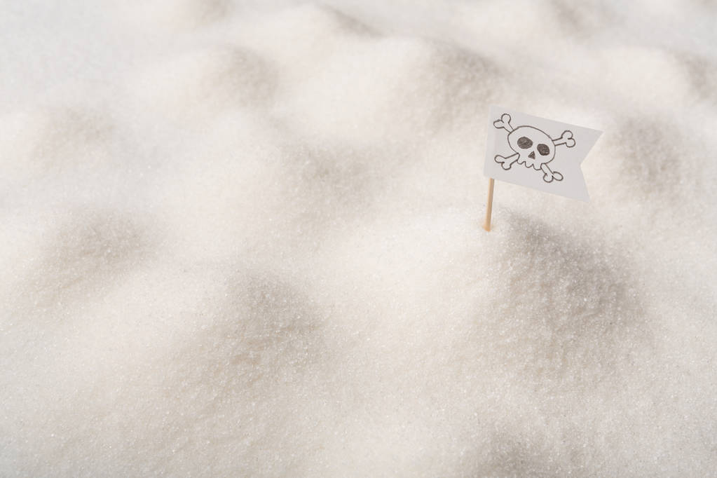 即将进入新榨季压榨阶段 白糖维持区间震荡