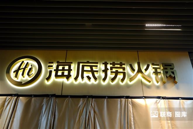 诸振家