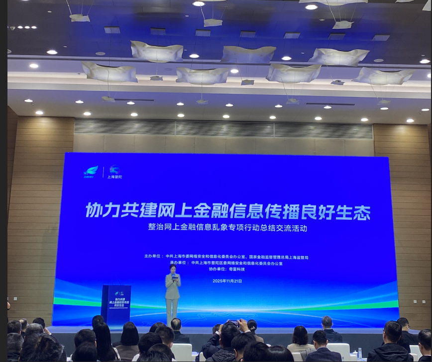 截屏2025-11-21 19.37.25.png