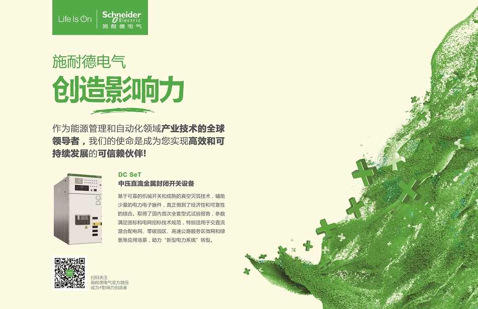 微信图片_20250815120656.jpg