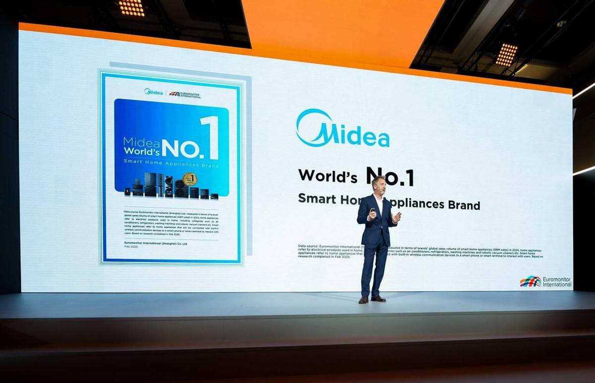 ç¾Žçš„é¢†å…ˆç§‘æŠ�aelig;ƒŠè‰³äº®ç›¸IFA2025ï¼Œä¸ºå…¨çƒç”¨æˆ·é‡æž„å…¨å±‹æ™ºæ…§ç”Ÿæ´»  æ™ºèƒ½å…¬ä¼š