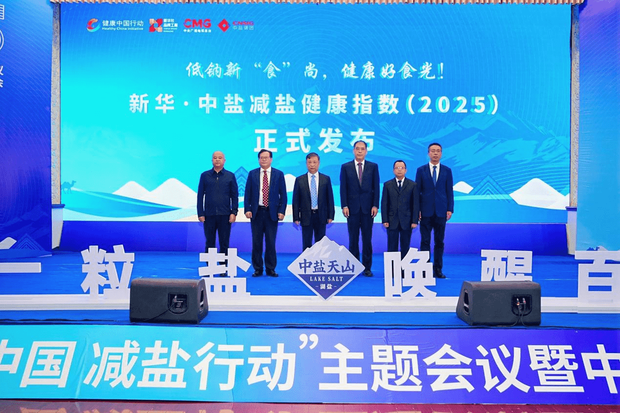 d111c9c4c5ff4d39a928a4e4a809782d.png