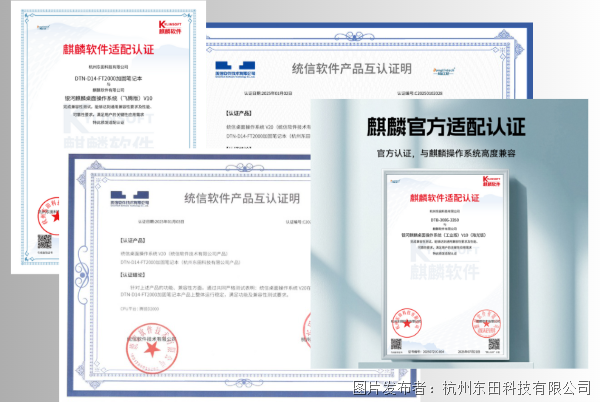 多样化定制.png