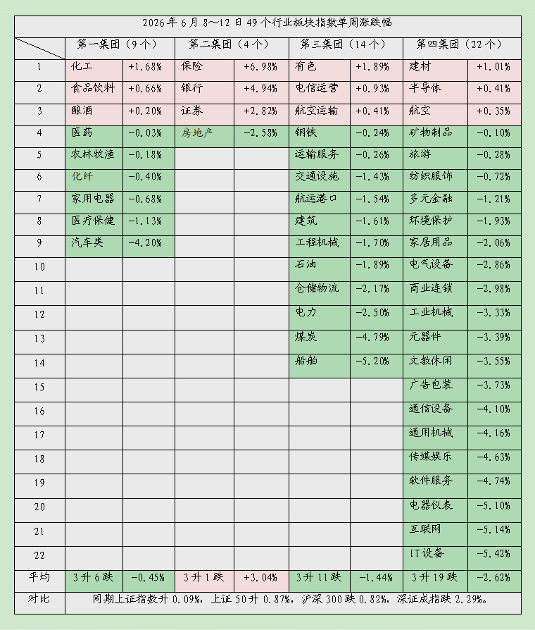 结束03.jpg