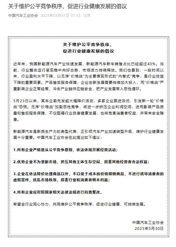 &#x56FE;&#x7247;