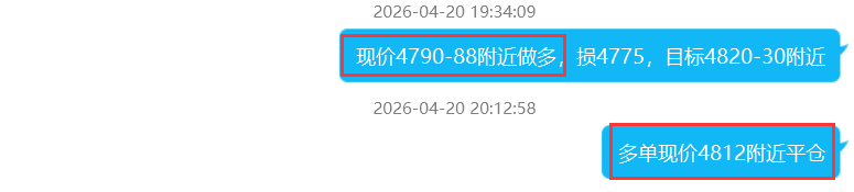 4.20.png