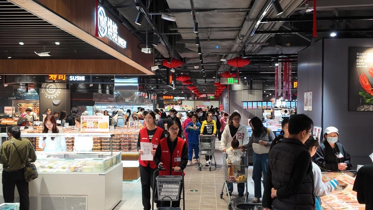 “胖永辉”落子广州天河核心 正佳广场店1月30日试营业