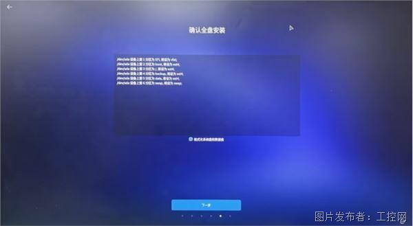 QQ20260710-160058.jpg