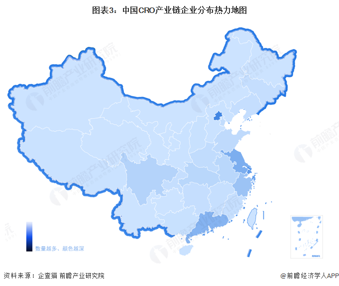 图表3：中国CRO产业链企业分布热力地图