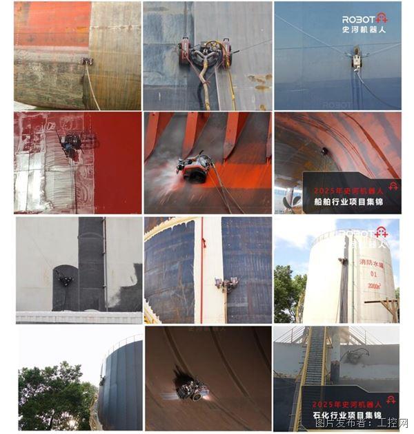 QQ20260724-155517.jpg