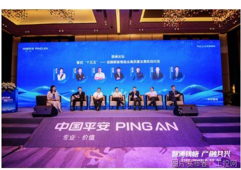 QQ20260529-150810.jpg