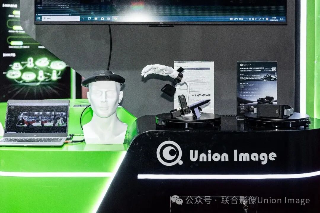 IOTE 2026｜联合影像携"视觉基础设施"亮相，硅基与碳基的破界互动
