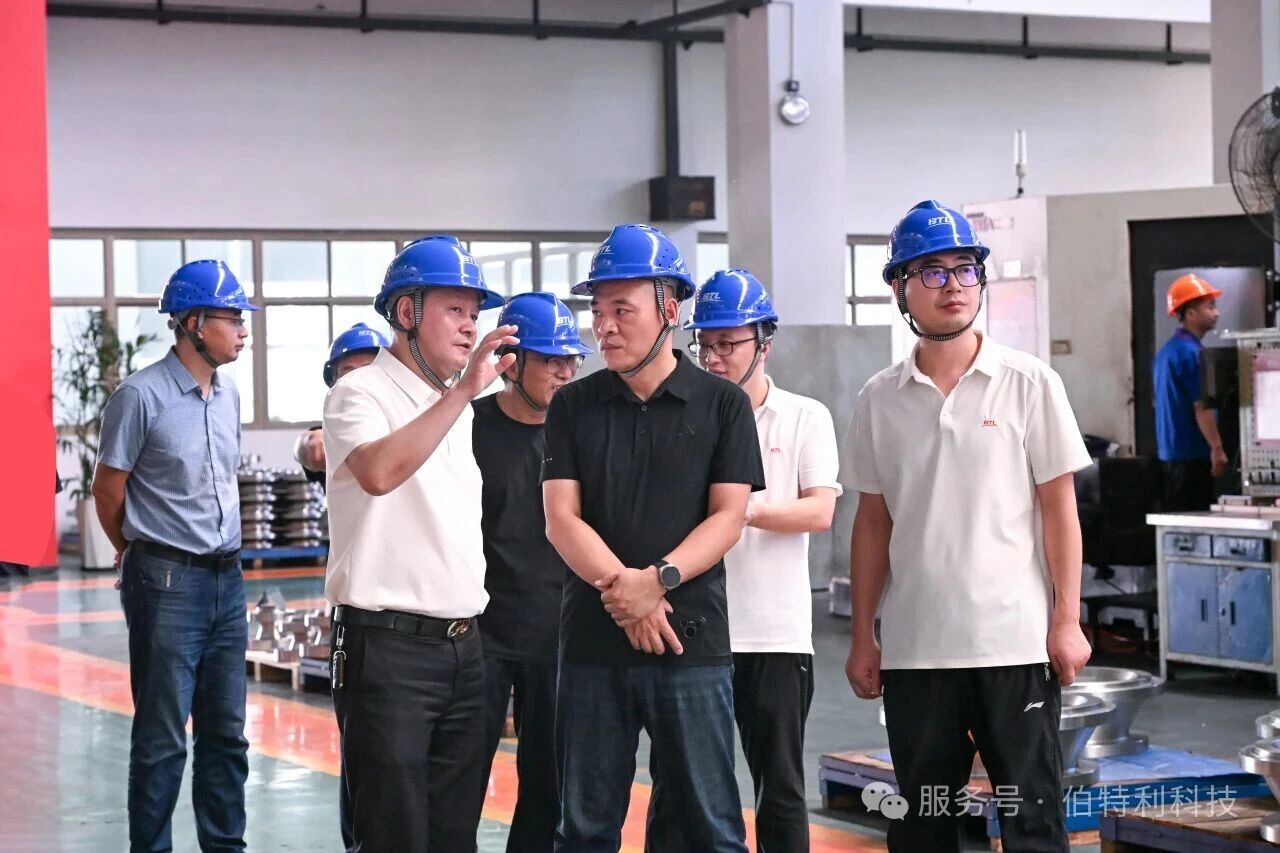 中国石油天然气股份有限公司大港油田分公司领导莅临伯特利实地考察