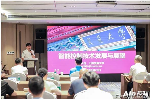 QQ20250829-134303.jpg