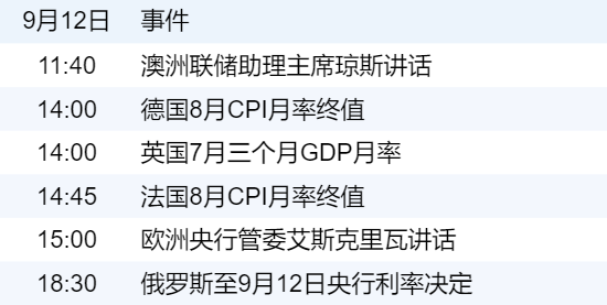 9df0e24d1527478dbce516f111698fc2.png