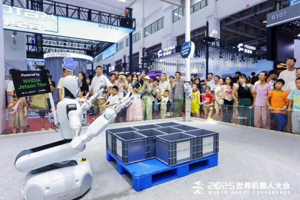 多家机器人企业亮相WRC“秀肌肉”   NVIDIA Jetson Thor成“标配”