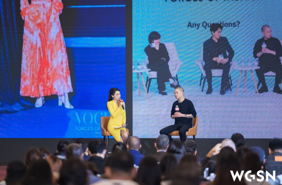 拥抱新潮流，转向新未来！2025WGSN时尚未来大会在柯桥成功举办