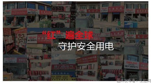 QQ20260601-104427.jpg