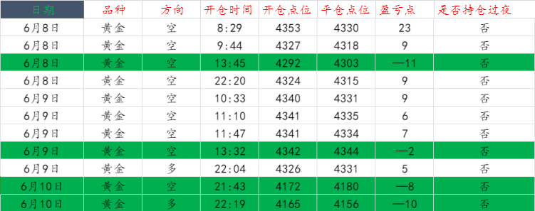 27c6253c8b757857d750dac422e9c704_1781140262246477.png