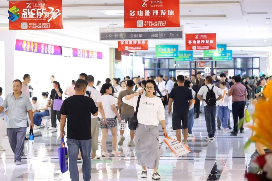 大时代仨仨