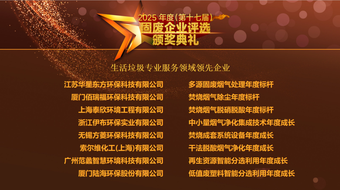 113_8_1766109673.png?wx_fmt=pngfrom=appmsg