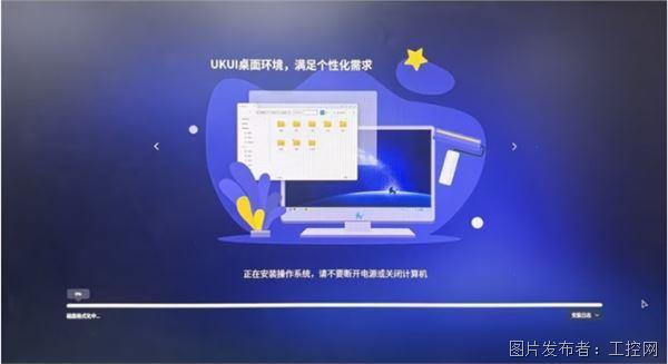 QQ20260710-160207.jpg