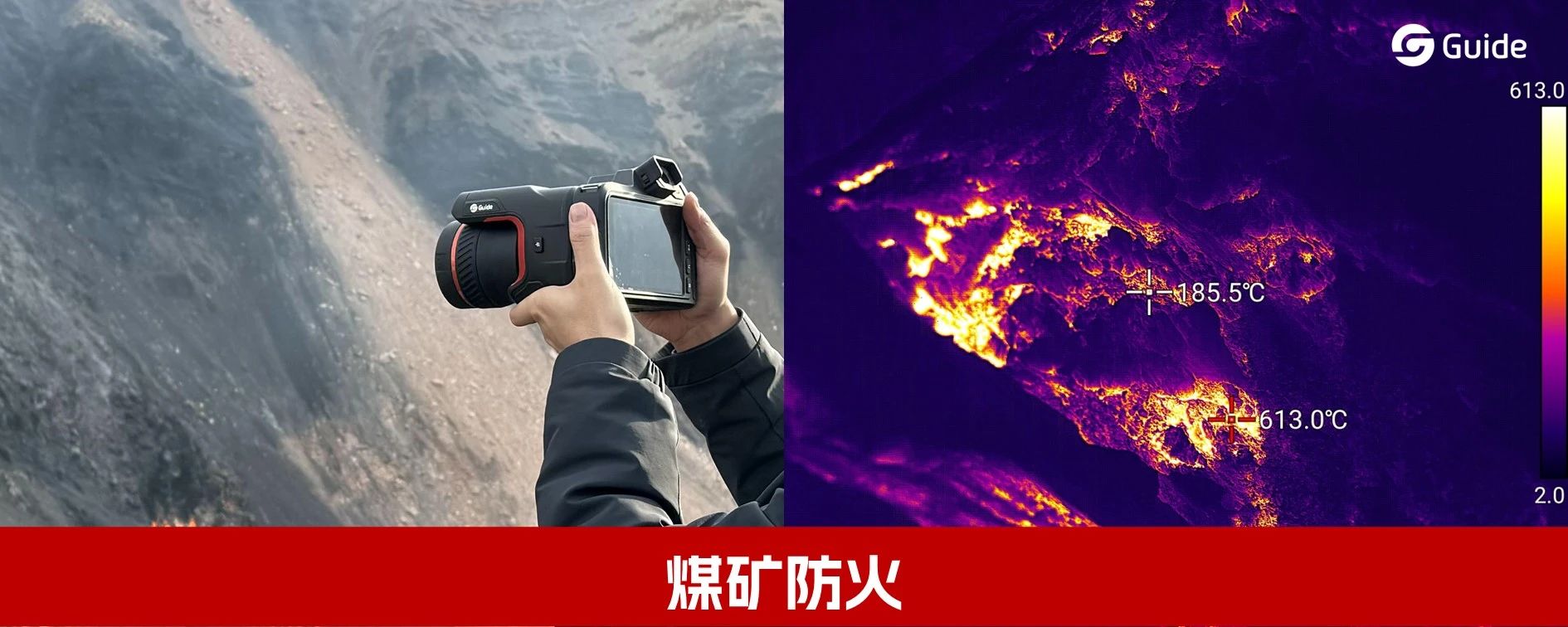 100+案例合集 | 一文速览高德智感案例汇总