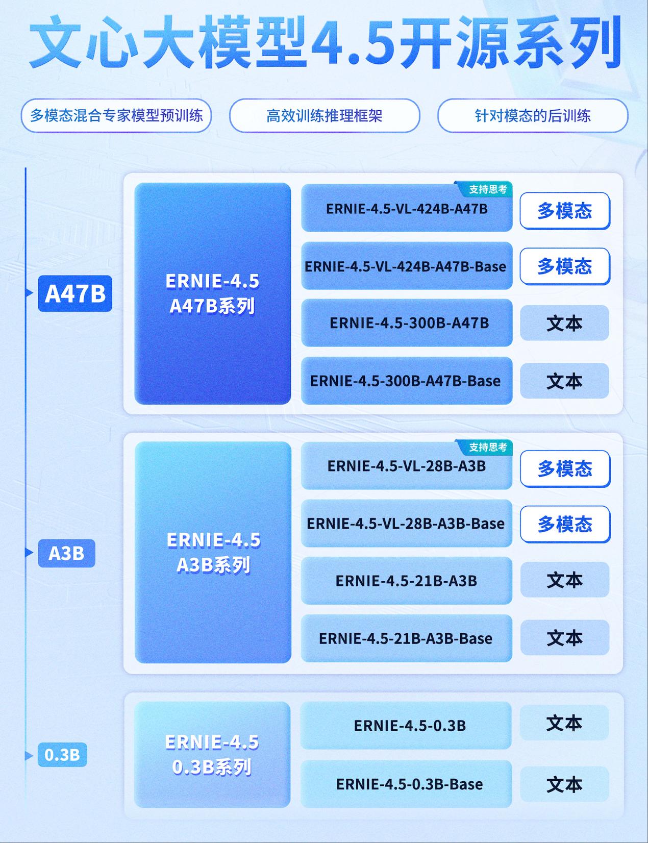 364502184609886208.jpg