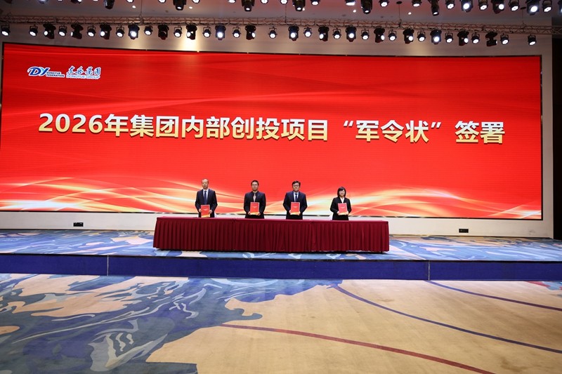 微信图片_2026-04-30_110226_473.jpg