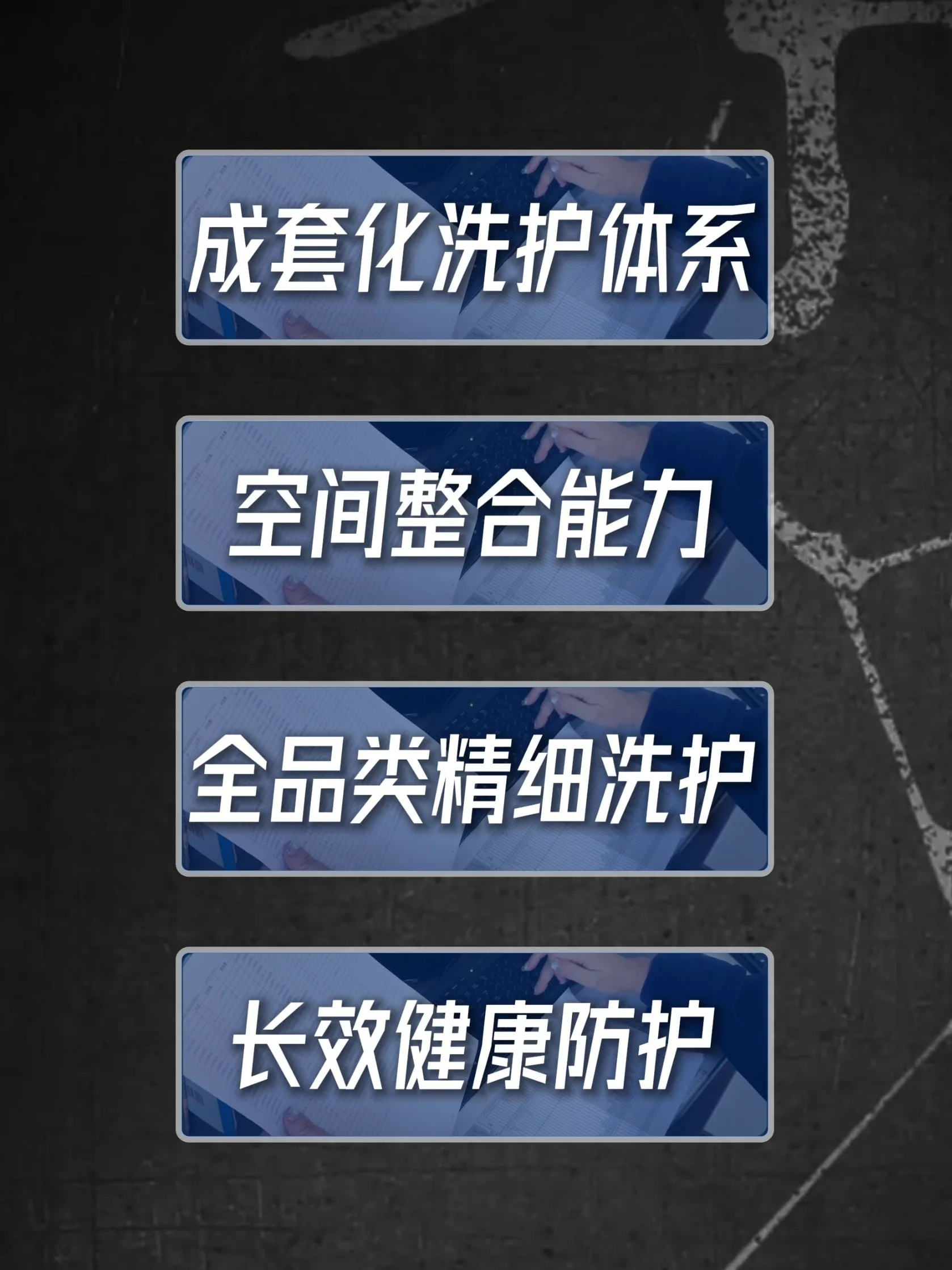 传统高端洗衣房，正在被COLMO降维打击 - frame at 0m36s.jpg