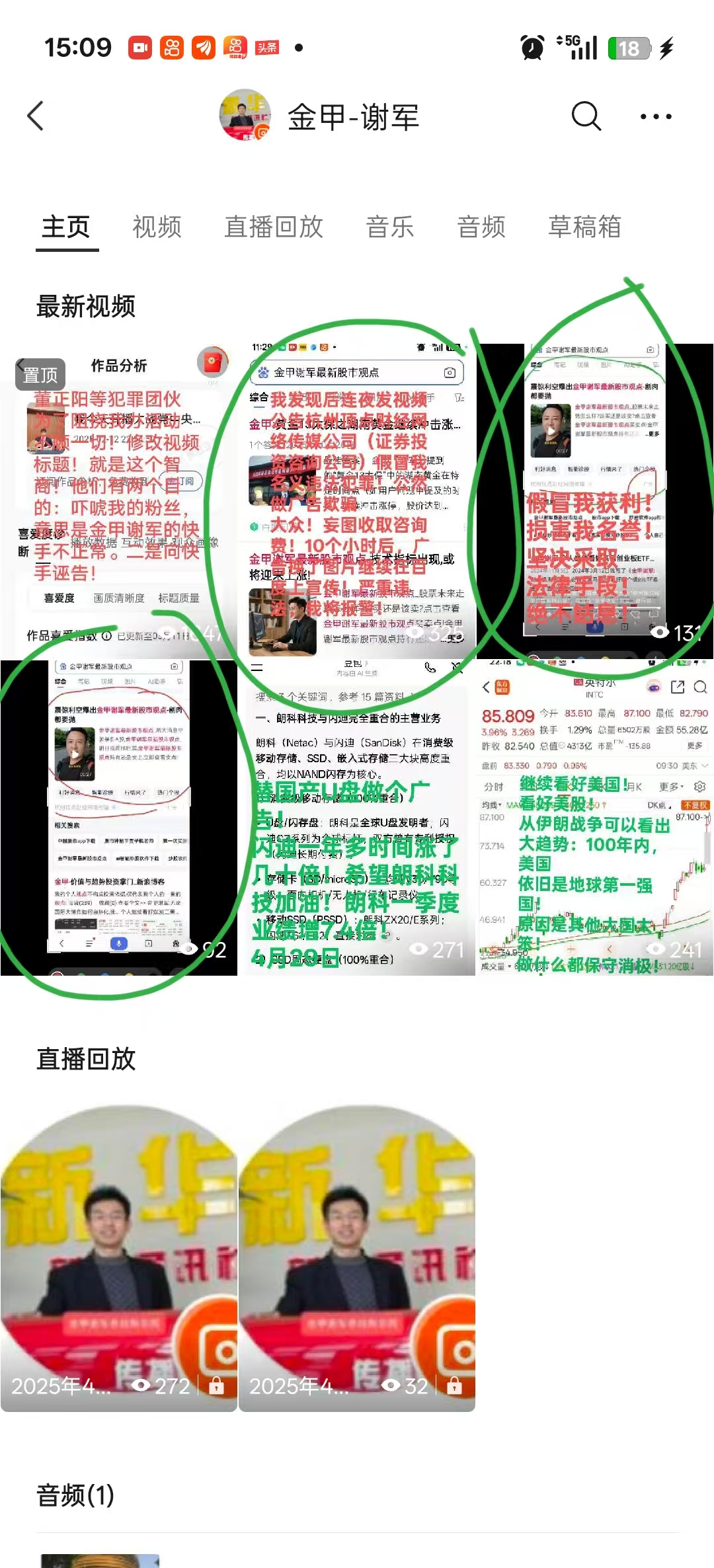 58c0583bf464a037c8c4c319c7a6e750.jpg
