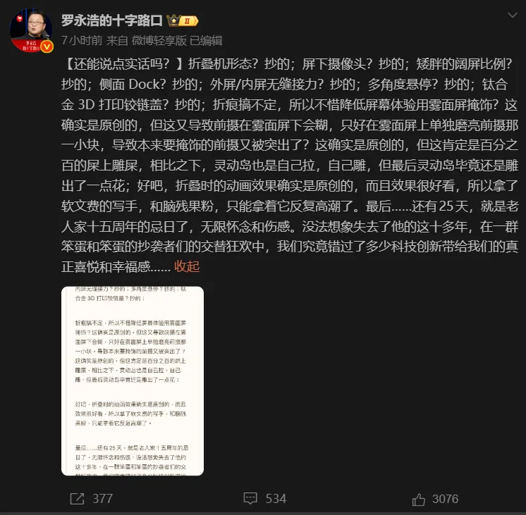 屏幕截图 2026-09-10 214245.png