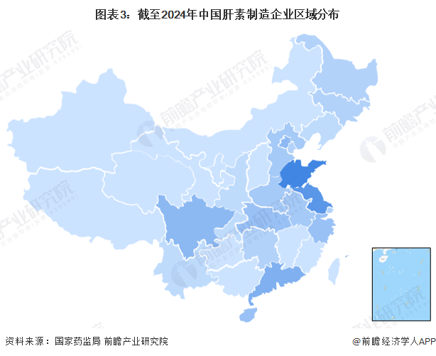 图表3：截至2024年中国肝素制造企业区域分布