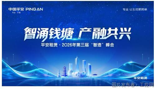QQ20260529-150616.jpg
