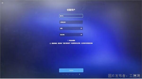 QQ20260710-160146.jpg