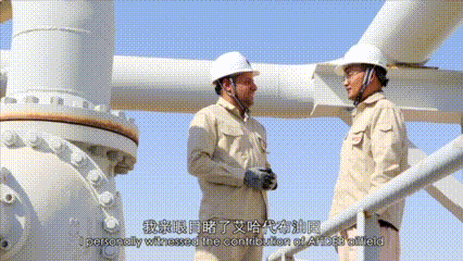 ef4657b313ee47e191bfa88713fe43d7.gif