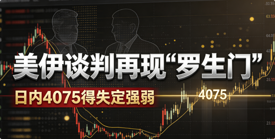 QQ20260804-113116.png