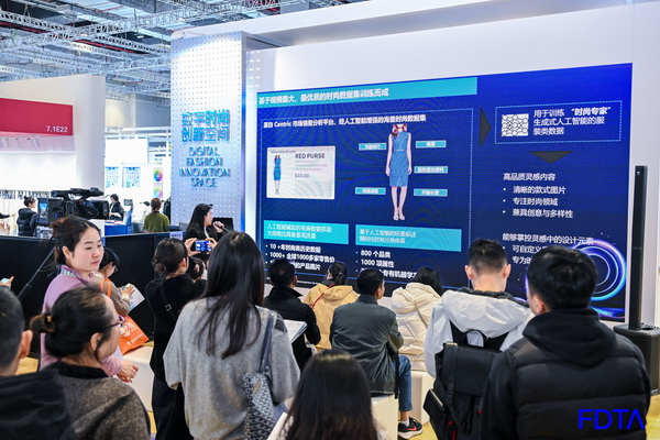 “AI+纺织”破局转型痛点！数字时尚创新空间汇聚全链路数智新科技