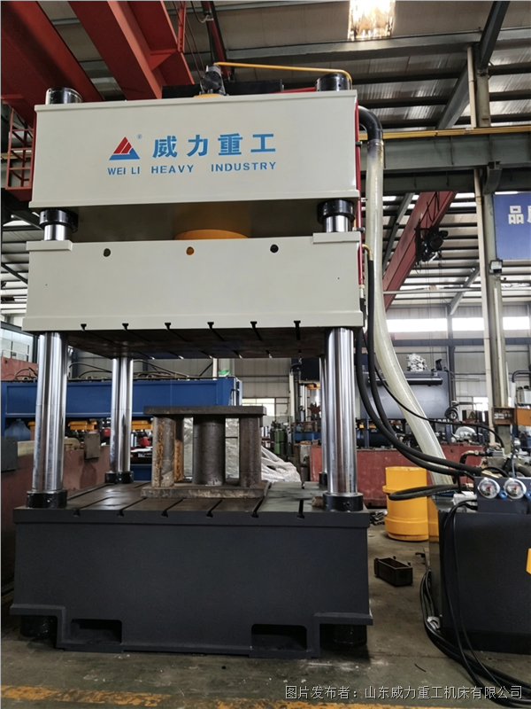 BDF水箱板模压成型液压机