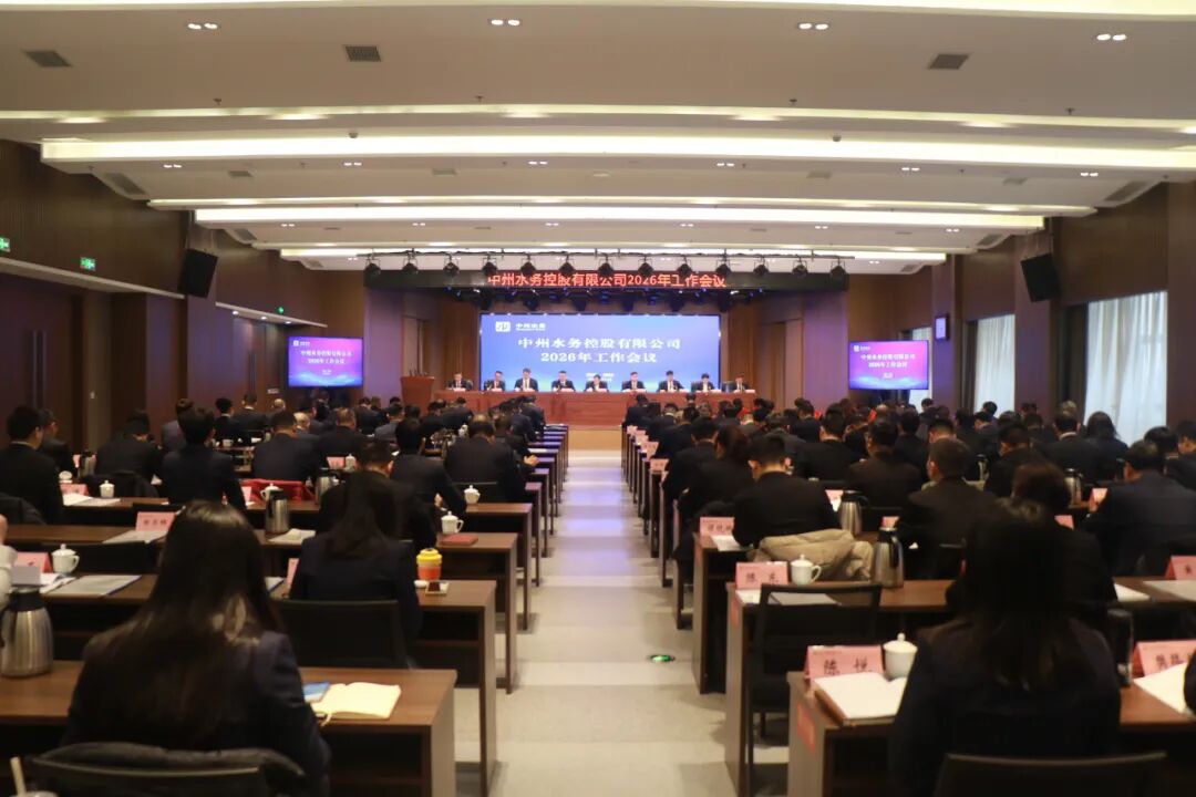 113_2_1770776239.jpeg?wx_fmt=jpegfrom=appmsg