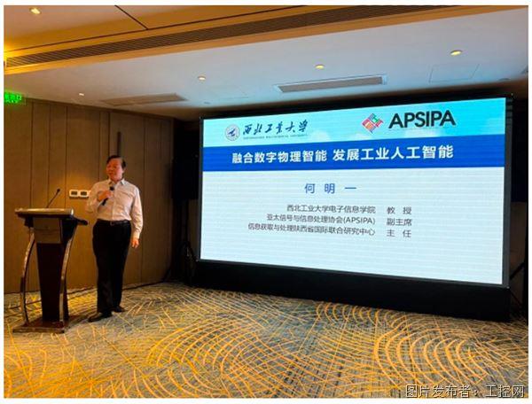 QQ20250829-134322.jpg