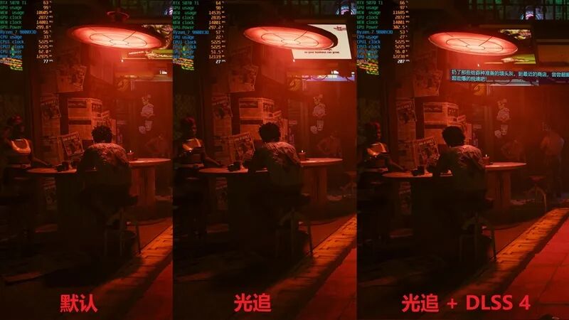 最强非公降临！影驰RTX 5070 Ti HOF OC LAB黑魂X显卡评测：供电、散热都是顶级