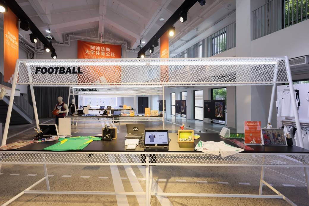 阿迪达斯大学体育公社正式组建，以队服定制业务及装备间定制平台支持中国高校体育发展 