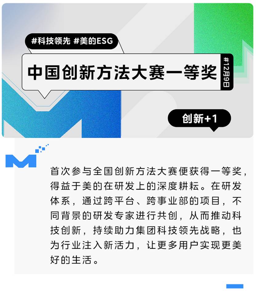 图片包含 文本

描述已自动生成