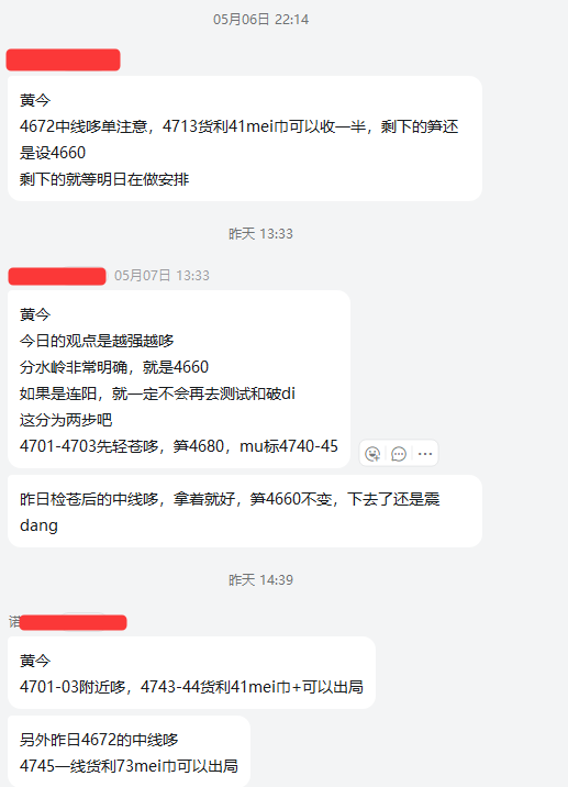 e8c71ee8-b581-49ac-bd91-3410edd44770.png