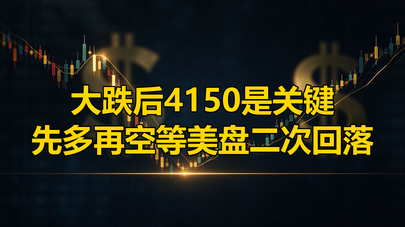 2026-09-28_首图.png